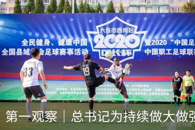 第一观察｜总书记为持续做大做强先进制造业指明方向